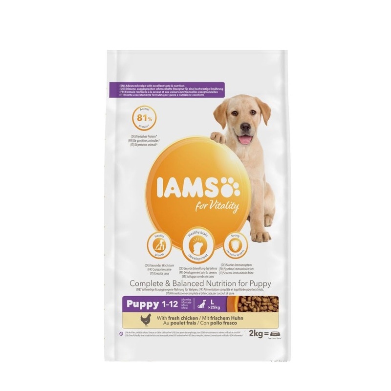 Iams Vitality Puppy Large Dog Food With Fresh Chicken